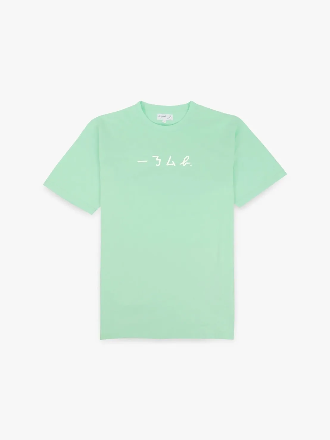 Agnes b  |Plain T-Shirts