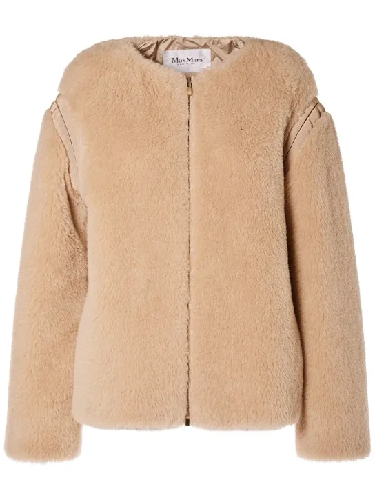 Max Mara   Panno wool blend collarless jacket 