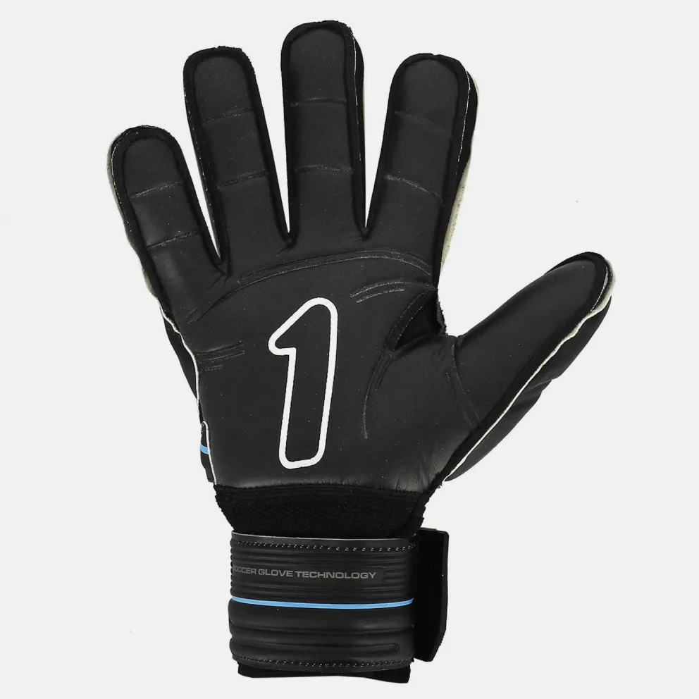 Rinat Asimetrik Prime Semi Men's Goalkeeper Gloves